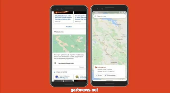 كيفية الحصول على تحديثات حرائق الغابات في الوقت الفعلي من جوجل