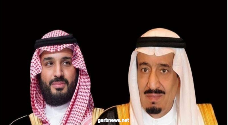 القيادة تهنئ ملك ماليزيا بذكرى استقلال بلاده