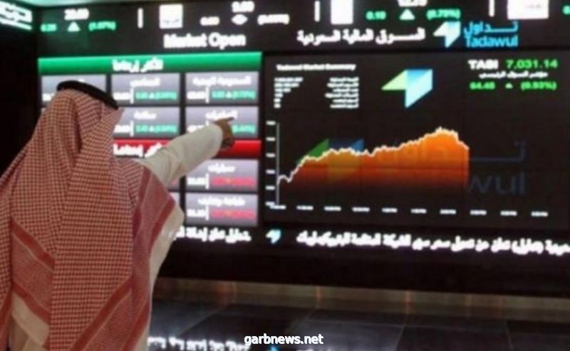 مؤشر سوق الأسهم السعودية يغلق مرتفعاً عند مستوى 8045.09 نقطة