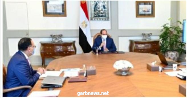 مصر : السيسي يكلف الحكومة  بتنفيذ مشروع إنشاء سد "جيوليوس نيريرى" بتنزانيا على أعلى مستوى