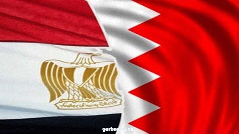 مصر والبحرين ترحبان بأية مبادرات تستهدف تحقيق السلام الشامل والعادل