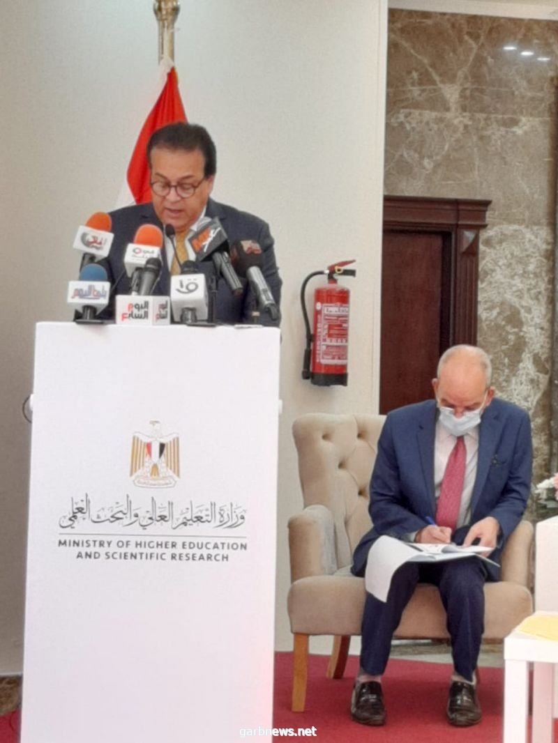 وزير التعليم العالي المصرى  يعلن الحدود الدنيا لتنسيق المرحلة الثانية للثانوية العامة