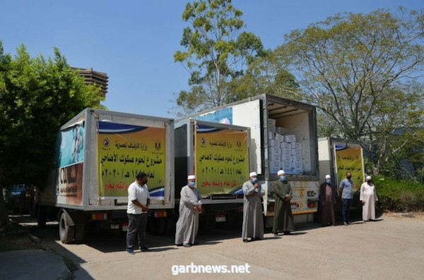 مصر : انطلاق سيارات توزيع لحوم الأضاحي إلى محافظات : ( أسيوط – سوهاج – قنا – الأقصر )