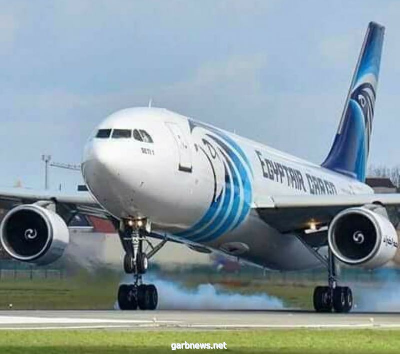 مصرللطيران تسير غدًا الأربعاء  ٢٩ رحلة جوية منها رحلة واحدة استثنائية لجدة