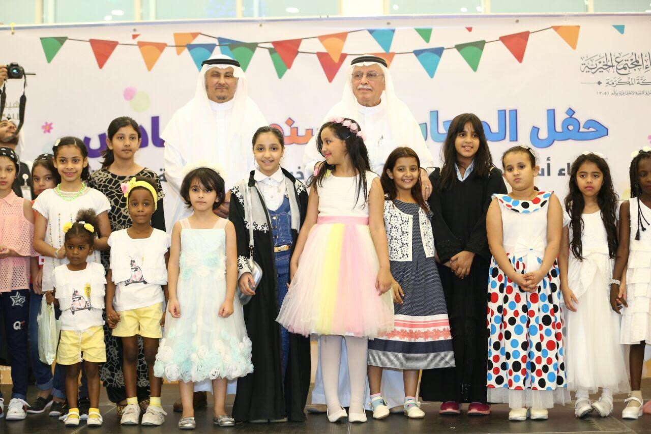 أصدقاء المجتمع تحتفل بالعيد مع الأيتام وأبناء الأسر في عامها السادس