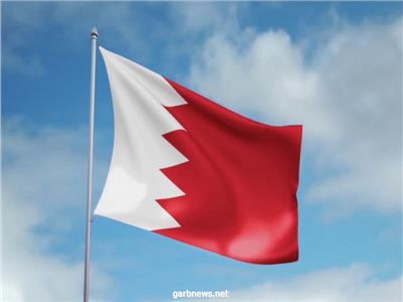 البحرين تدين إطلاق مليشيا الحوثي مقذوفاً على جازان وتؤكد: عمل آثم يستهدف حياة الأبرياء