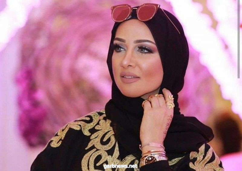 الكويت: القبض على فاشنيستا شهيرة وإحالتها للنيابة