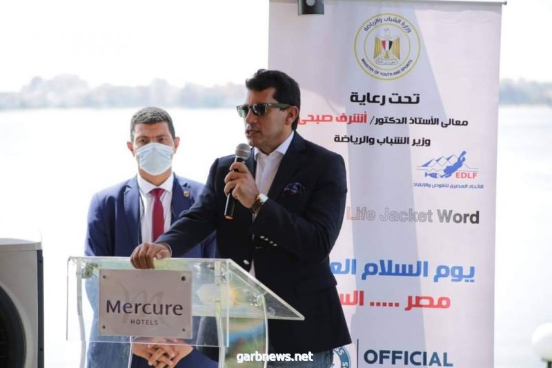 وزير الشباب والرياضة يشهد الاحتفال بيوم السلام العالمي بالإسماعيلية