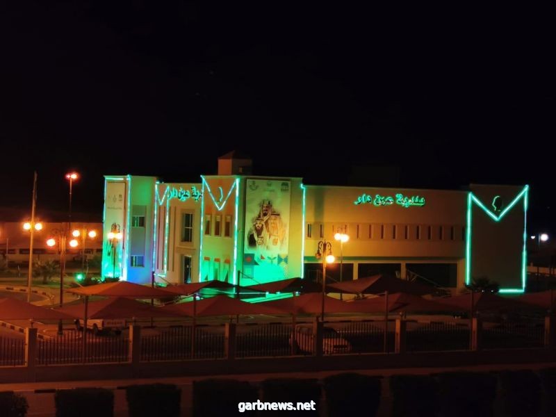 بلدية عين دار تنهي استعداداها للاحتفاء باليوم الوطني الـ 90