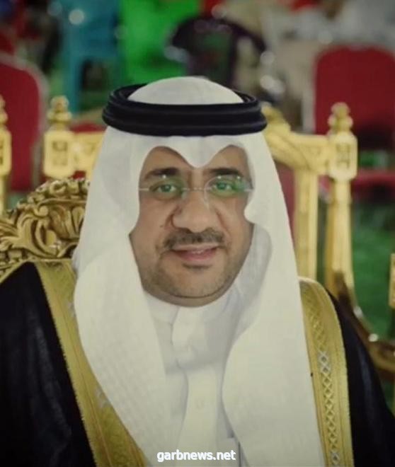 ابن زاحم يهنئ القيادة الرشيدة والشعب السعودي باليوم الوطني 90