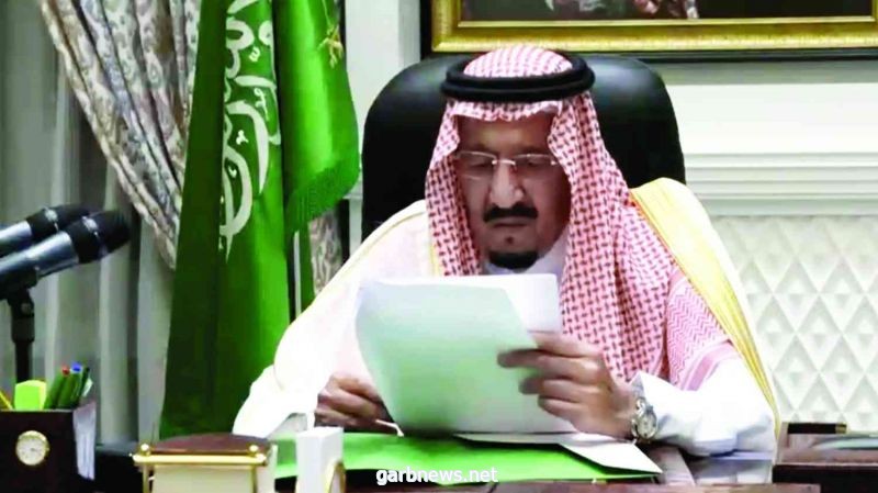 الملك سلمان: ندعم جهود واشنطن لإحلال السلام في الشرق الأوسط