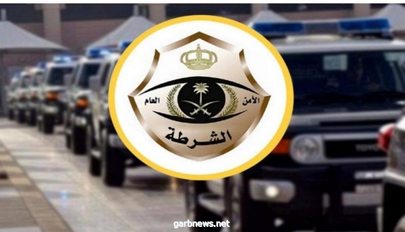 شرطة مكة: إيقاف 3 أشخاص إثر إتلافهم 4 أجهزة لرصد السرعة على طريق جدة - جازان