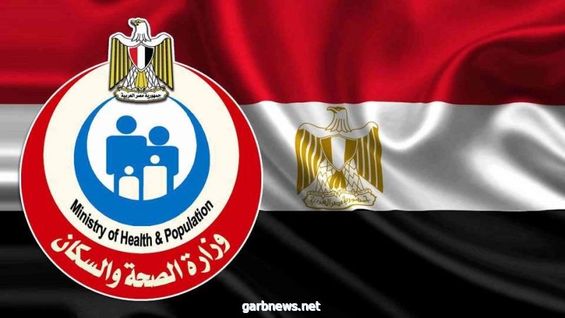مصر تعلن عن شفاء 843 مصاباً بفيروس كورونا