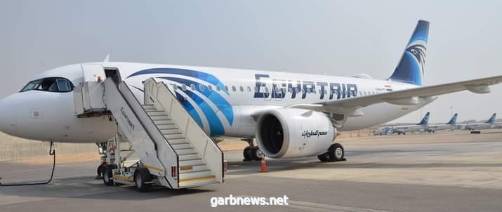 مصر للطيران تُعلن استئناف خمس وجهات دولية جديدة اعتبارًا من ١ أكتوبر  القادم