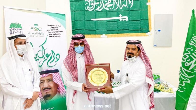 الشعلاني يدشن انتقال مركز صحي أبو عشرة لمقره الجديد