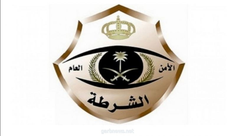 الرياض.. القبض على 3 متهمين بارتكاب حادثتي سلب بالقوة وانتحالهم صفة رجال أمن