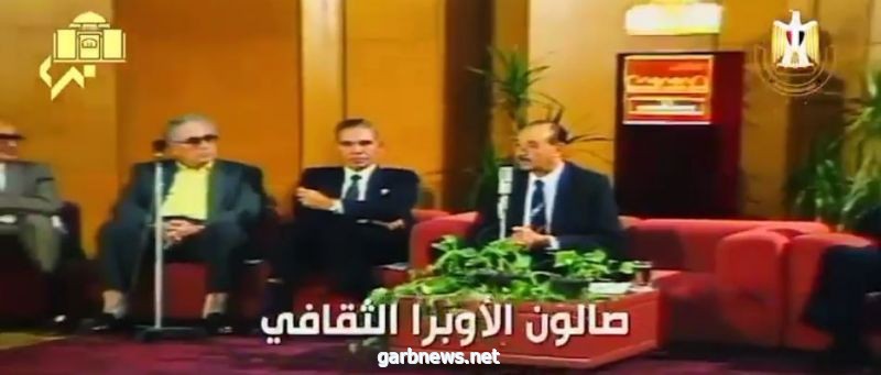 وزيرة الثقافة توجه ببث أمسية نادرة للمشير الجمسى من صالون الأوبرا الثقافى
