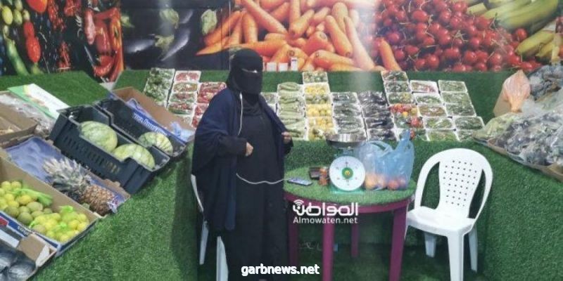 أسيل عسيري أول بائعة خضار سعودية: أحتاج الدعم والتشجيع