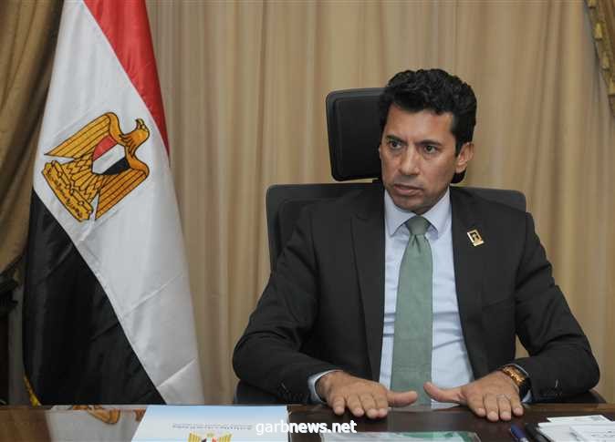 وزير الرياضة المصرى يجتمع  اليوم السبت مع اتحاد  الكرة