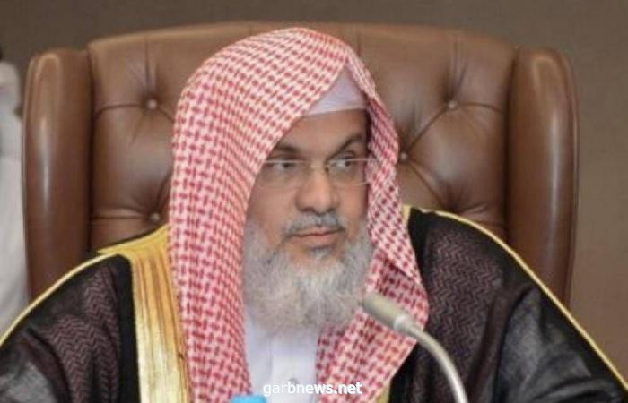 السيرة الذاتية لفضيلة الشيخ خالد اللحيدان الذي صدر أمر ملكي بتعيينه رئيساً للمحكمة العليا