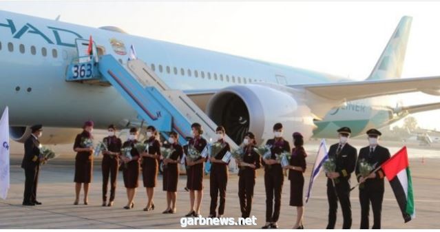 “الاتحاد للطيران” تسير أول رحلة ركاب تجارية إماراتية إلى إسرائيل