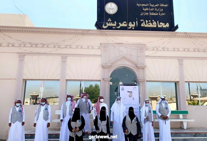 محافظ أبو عريش يدشن فعالية اليوم العالمي للعصا البيضاء