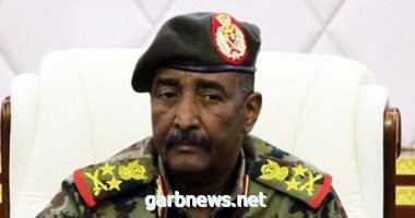 رئيس المجلس السيادى فى السودان يزور القاهرة اليوم الثلاثاء