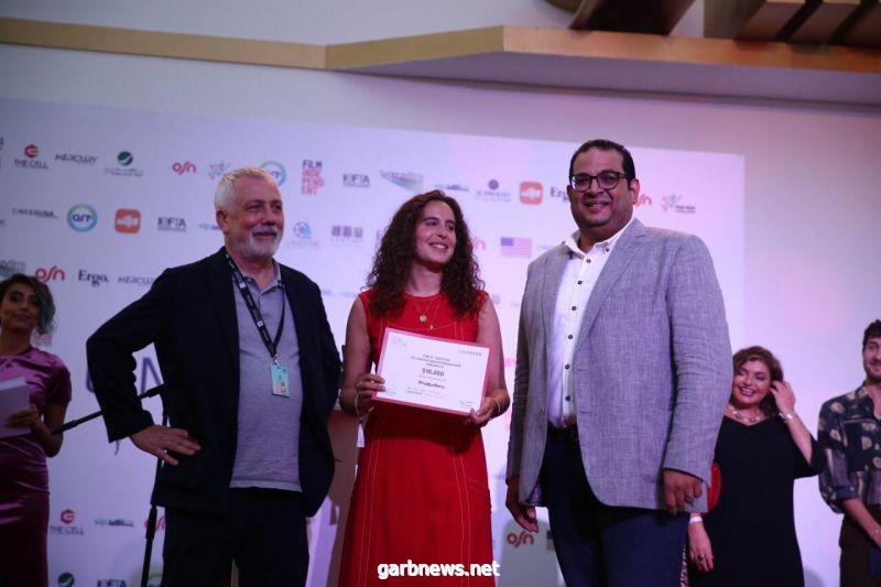 شركة iProductions تمنح مشروع فيلم وداعاً طبريا جائزتها في مهرجان الجونة السينمائي