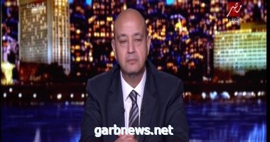 نادى قضاة مصر:  لا أحد فوق القانون