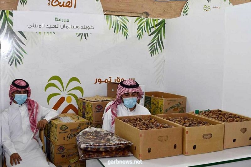 مهرجان سوق " تمور الفنخاء" بالكهفة يواصل فعالياته