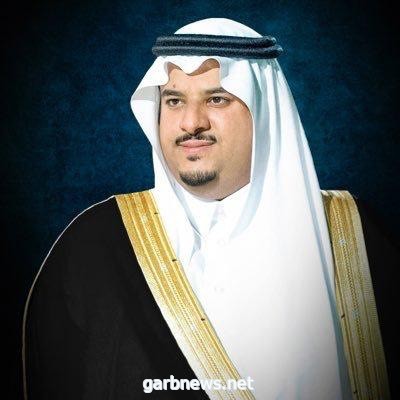 سمو نائب أمير #الرياض ينوه بالمضامين السامية لخطاب خادم الحرمين الشريفين في #مجلس_الشورى.