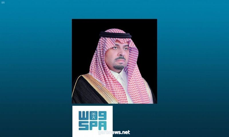 سمو أمير #الحدود_الشمالية: خطاب خادم الحرمين الشريفين أمام #مجلس_الشورى تميّز بشموليته، وعمقه في عرض الإنجازات ورسم السياسة الداخلية والخارجية.