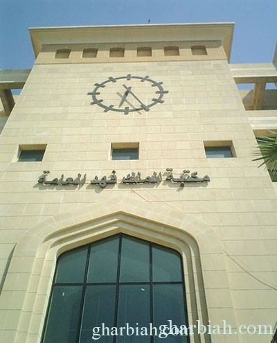 المكتبة العامة بجدة ووكالة الشؤون الثقافية بمنطقة مكة المكرمة تشاركان بمهرجان جدة التاريخية
