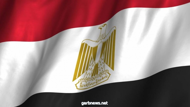 #مصر تدين إطلاق المليشيا الحوثية الإرهابية لزورقين مفخخين مُسيّرين عن بُعد لاستهداف المملكة.