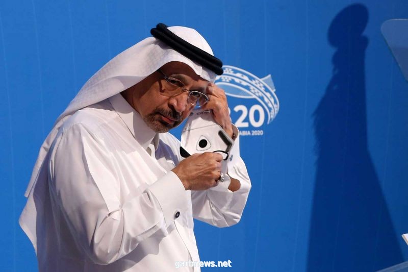 وزير الاستثمار السعودي: مجموعة العشرين علقت 40% من ديون الدول