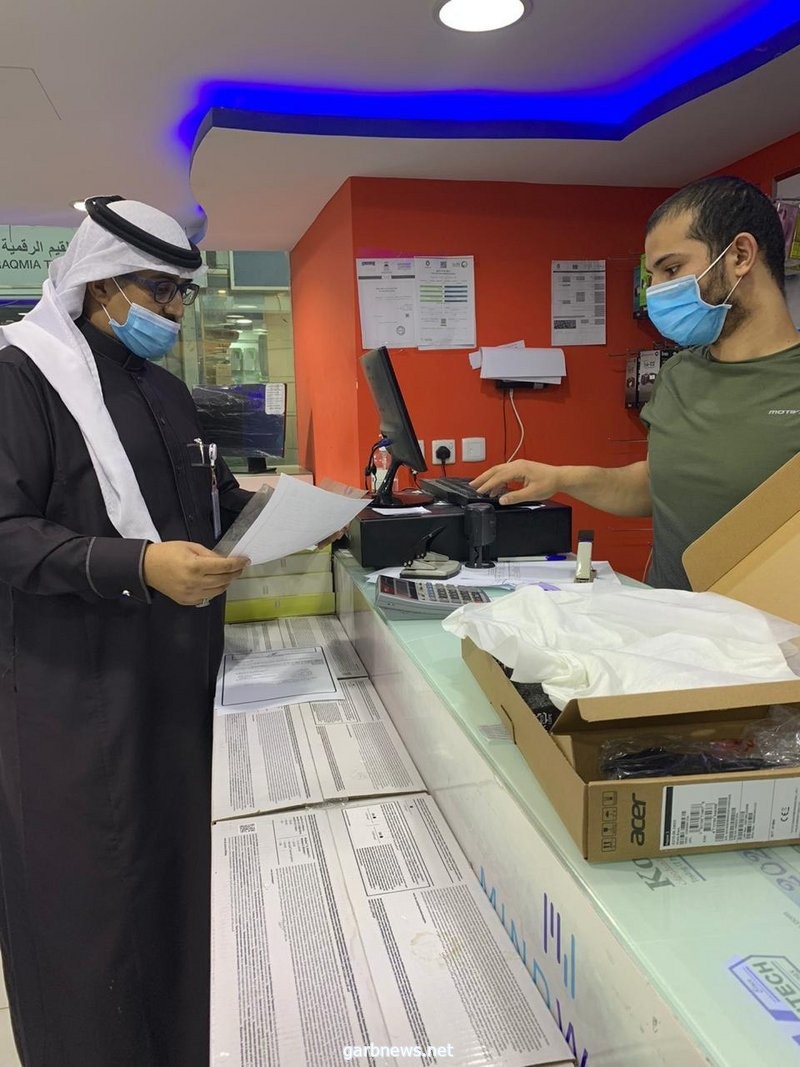 موارد الرياض يضبط  74 مخالفة في قطاع الإيواء السياحي ومحال الحاسبات.