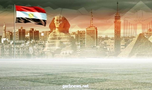 #مصر: سياسة الاستيطان الإسرائيلية تهدد أمن واستقرار المنطقة
