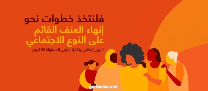 الموجة الثانية  لجائحة كوفيد_19 قد تؤدي إلى مزيد من العنف ضد النساء والفتيات اللاجئات والنازحات