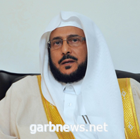 ‫طي القيد أو التحديث.. خياران تضعهما "الشؤون الإسلامية" أمام منسوبي المساجد‬