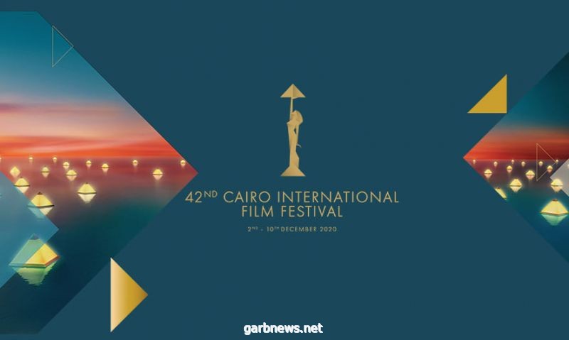 كارنيهات لأعضاء نقابة السينمائيين لمشاهدة عروض مهرجان القاهرة السينمائي