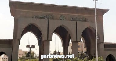 جامعة الأزهر تغلق اليوم باب نقل القيد للطلاب المستجدين