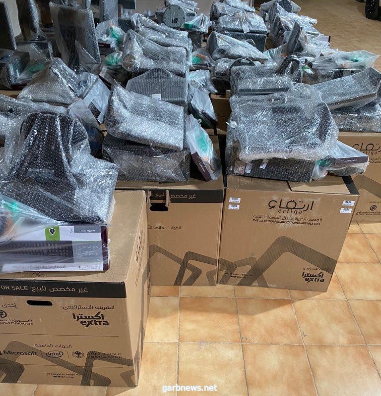 ‏" بر العارضة " تسلم ٥٠ جهاز حاسب آلي للطلاب والطالبات ابناء مستفيدي الجمعية