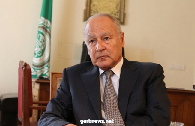 الأمين العام للجامعة العربية يرحب بكل الجهود المخلصة لرأب الصدع العربي