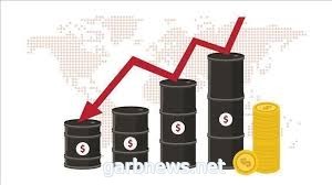 تراجع أسعار النفط بسبب مخاوف ضعف الطلب