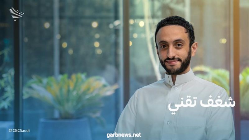 بدأ بالحاسوب المنزلي.. قصة ملهمة لمهندس سعودي اجتهد حتى حصل على وظيفة في "آبل"