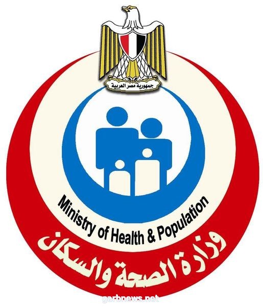 وزيرة الصحة والسكان المصرية : توافر مخزون كاف من غاز "الأكسجين الطبي" بجميع المستشفيات