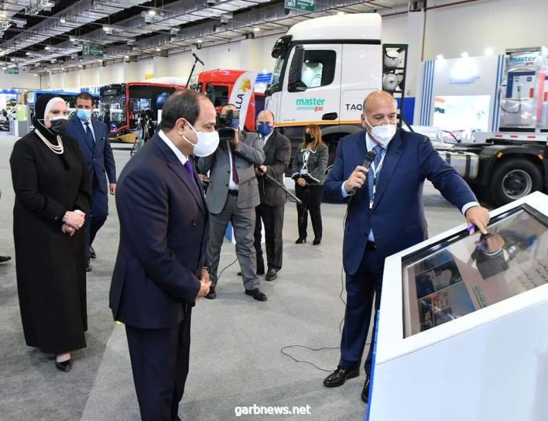 الرئيس المصري يفتتح المعرض الأول لتكنولوجيا تحويل وإحلال المركبات للعمل بالطاقة النظيفة".