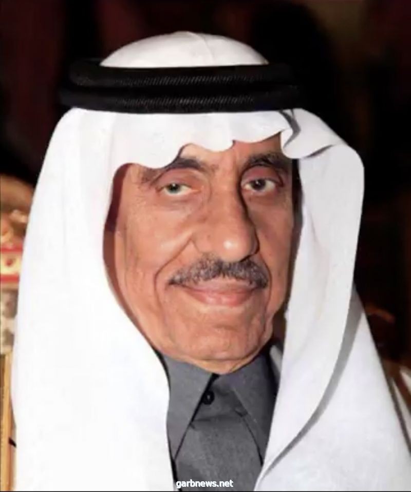 بيان من الديوان الملكي::  وفاة صاحب السمو الأمير خالد بن عبدالله بن عبدالرحمن آل سعود