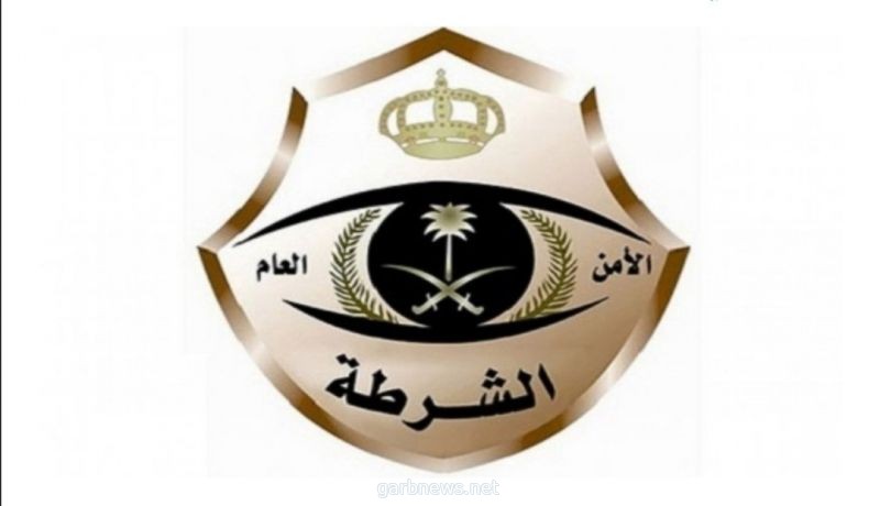 شرطة الرياض تطيح بشخص حاول سرقة وإتلاف جهاز صرف آلي