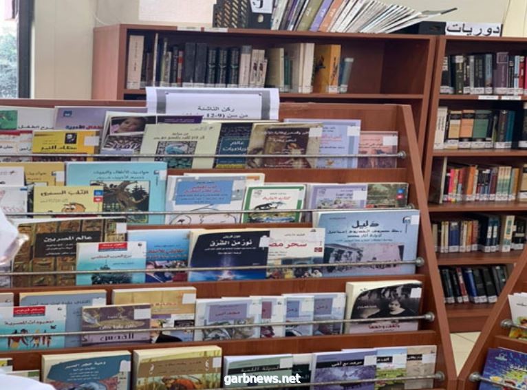 إطلاق قسم الأطفال بمكتبة المترجم بالمركز القومي للترجمة بمصر
